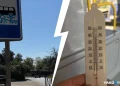 Жара под +40 градусов атакует рязанский транспорт