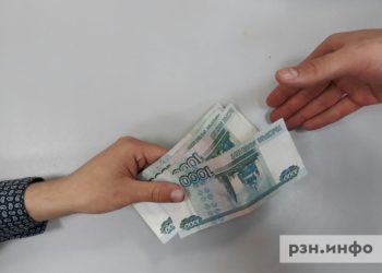 Переводы свыше 2,4 млн рублей в год попадут под налоговый контроль Переводы свыше 2,4 млн рублей в год попадут под налоговый контроль