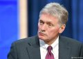 Песков анонсировал усиление безопасности перед 9 Мая