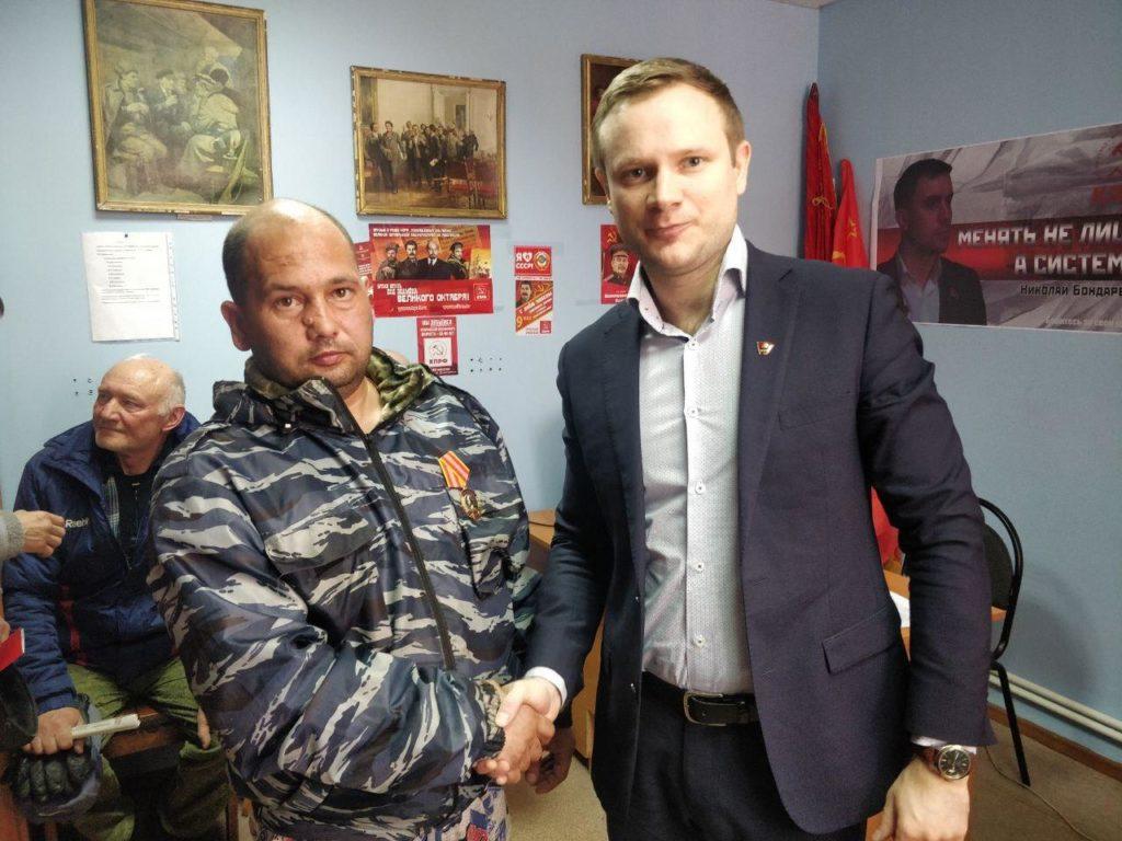 Депутат ГД Исаков и лидер рязанских коммунистов Сидоров встретились с жителями Спасска