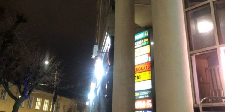 На улице Право-Лыбедской в Рязани из здания офиса эвакуировали посетителей и сотрудников