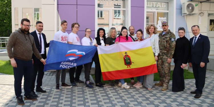 Из Рязани в ЛНР отправилась 28 группа добровольцев