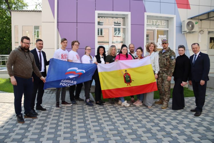 Из Рязани в ЛНР отправилась 28 группа добровольцев