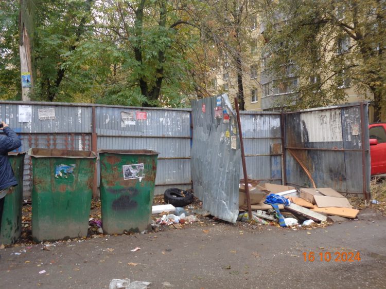 Госжилинспекция назвала 5 УК, допустивших нарушения в содержании придомовых территорий