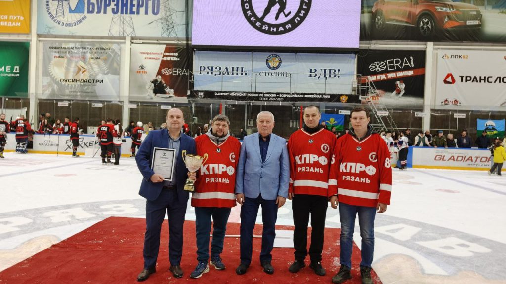 В Рязани завершился 14-й сезон Ночной хоккейной лиги
