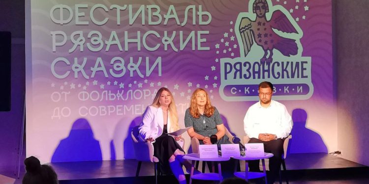 В Рязанской области пройдет фестиваль «Рязанские сказки: от фольклора до современности»