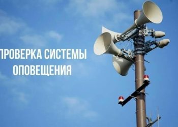 В начале марта в Рязани проверят системы оповещения