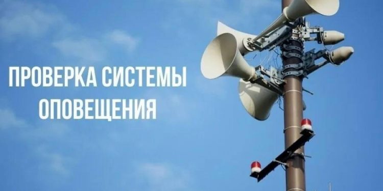 В начале марта в Рязани проверят системы оповещения