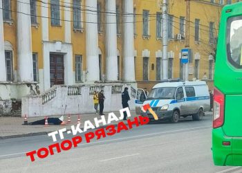В Рязани на автобусной остановке обнаружен мертвый человек В Рязани на автобусной остановке обнаружен мертвый человек