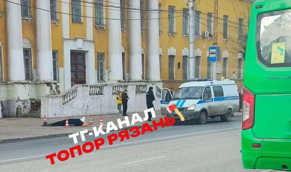 В Рязани на автобусной остановке обнаружен мертвый человек В Рязани на автобусной остановке обнаружен мертвый человек