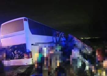 В ДТП с автобусом, ехавшим в Москву, погибли пятеро, более двадцати пострадали