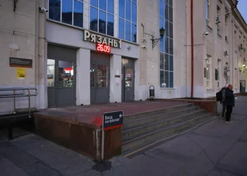 В Рязани пятничное движение почти остановилось