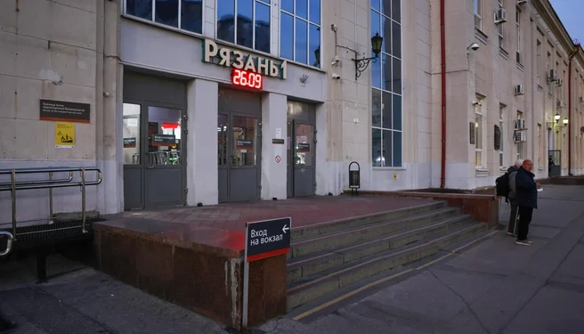 В Рязани пятничное движение почти остановилось