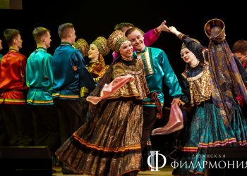 В Рязанской филармонии выступил ансамбль песни и пляски Республики Коми «Асъя кыа» В Рязанской филармонии выступил ансамбль песни и пляски Республики Коми «Асъя кыа»