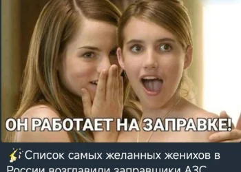 В Крыму орудуют бензиновые фарцовщики по 400 рублей за литр