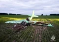 Самодельный самолет разбился под Казанью