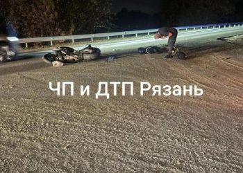 Под Рязанью разбился мотоциклист