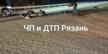 Под Рязанью разбился мотоциклист