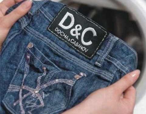 В рязанском магазине торговали контрафактом