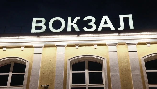 Поезда на Рязань задерживаются из-за перекрытия Крымского моста