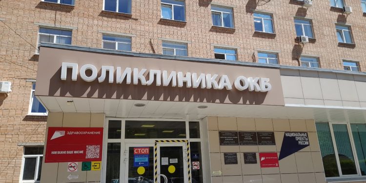 «Народный контроль» вновь проверил поликлинику рязанской ОКБ