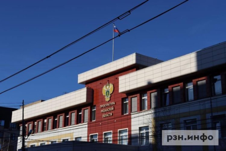 Прокуратура добилась ликвидации стихийной свалки на рязанском кладбище