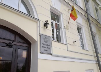 Путин наградил зампреда Рязанской облдумы Шевырева медалью Ордена «За заслуги перед Отечеством» II степени