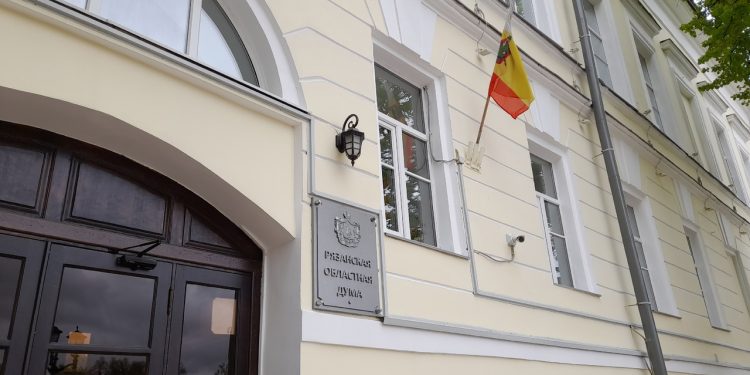 Налоговые льготы для участников СВО в Рязанской области сохранятся в 2026 году Налоговые льготы для участников СВО в Рязанской области сохранятся в 2026 году