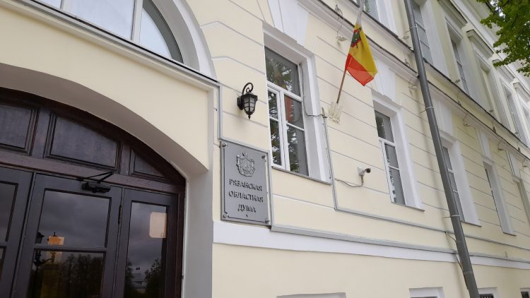 Налоговые льготы для участников СВО в Рязанской области сохранятся в 2026 году