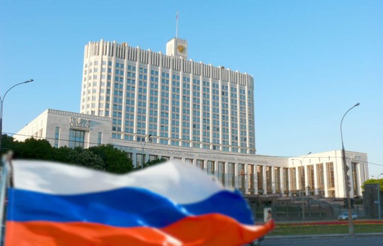 Правительство России складывает полномочия
