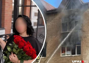 Одна из погибших в Стерлитамаке сестер звонила мужу из горящего ТЦ и молила о помощи
