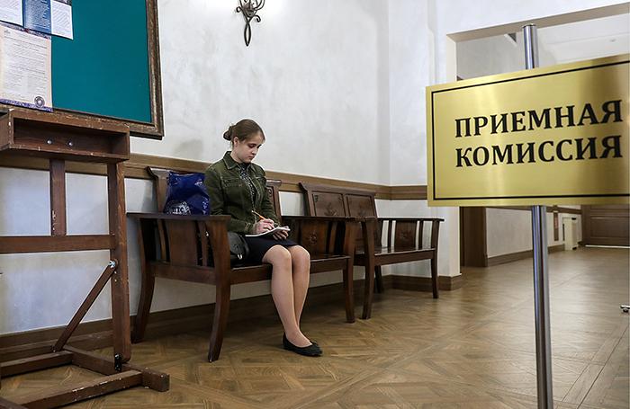 Структура приема в российские вузы будет пересмотрена