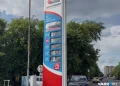 Бензин на рязанских заправках заставляет водителей «обсыхать»