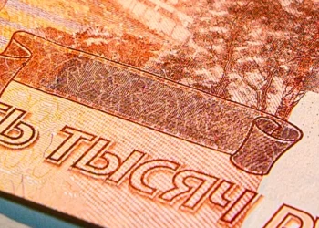 Приставы выявили 103 неплательщика алиментов в Рязанской области