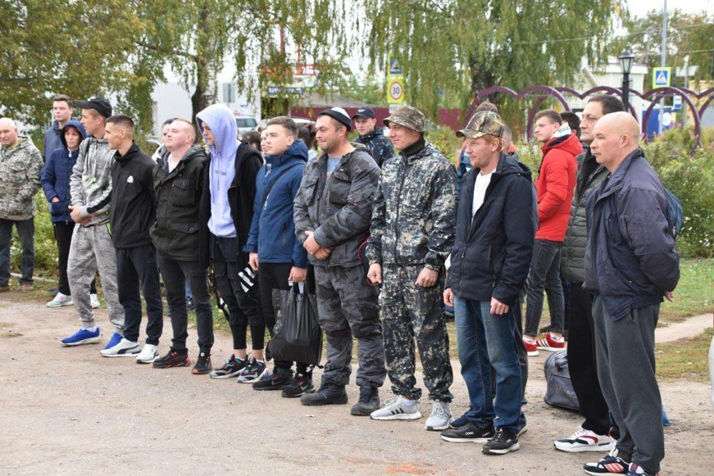 В рязанском Пителине проводили военнослужащих, получивших повестки о мобилизации