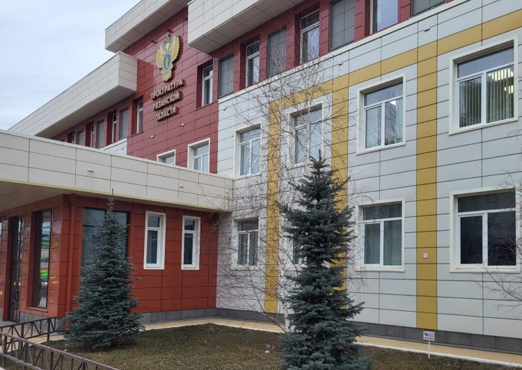 Стало известно, на что жалуются рязанцы прокуратуре