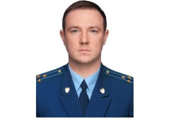 В Рязани назначен заместитель прокурора