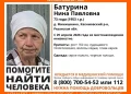 В Рязани пропала 73-летняя женщина, нуждающаяся в медпомощи