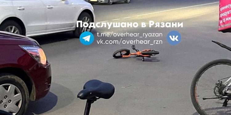 В рязанском Семчине курьер на мопеде сбил 5-летнего велосипедиста