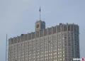 Путин поддержал предложенный Мишустиным кадровый состав