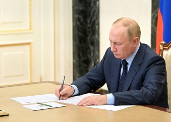 Президент РФ Путин объявил 2024 год Годом семьи Президент РФ Путин объявил 2024 год Годом семьи