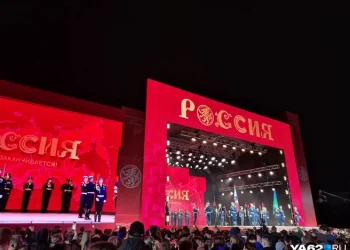 Путин направил поздравление Рязани в связи с открытием центра «Россия»