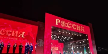 Путин направил поздравление Рязани в связи с открытием центра «Россия»
