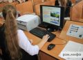 Глава государства расширил перечень мер помощи педагогам