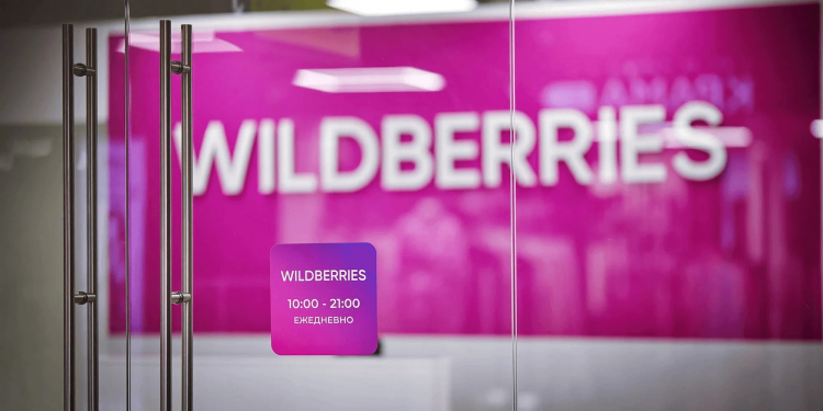 Wildberries построит под Рязанью завод стройматериалов за 2,5 миллиарда рублей