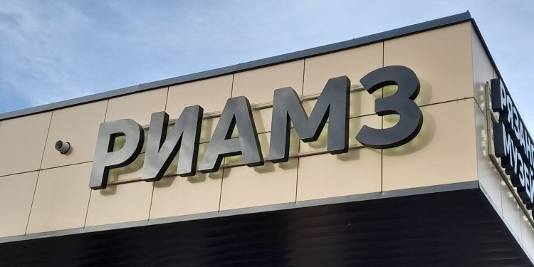 1 и 2 марта РИАМЗ приглашает горожан и гостей отпраздновать Масленицу