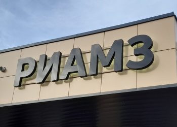 Олег Робинов поделился впечатления по поводу своего назначения на пост директора РИАМЗ