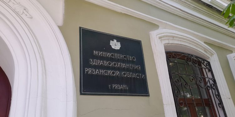 Минздрав: после пожара Рыбновская больница продолжит оказывать медпомощь рыбновцам