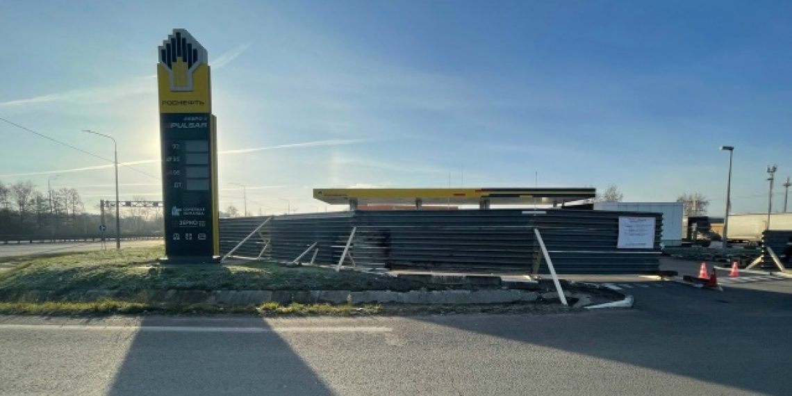 Около рязанского ТРЦ "Марко Молл" приступили к реконструкции заправки Около рязанского ТРЦ «Марко Молл» приступили к реконструкции заправки