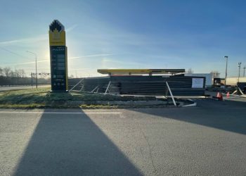 Около рязанского ТРЦ "Марко Молл" приступили к реконструкции заправки Около рязанского ТРЦ «Марко Молл» приступили к реконструкции заправки